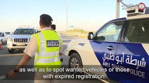 Check spelling or type a new query. Ø´Ø±Ø·Ø© Ø£Ø¨ÙˆØ¸Ø¨ÙŠ ØªÙ†Ø´Ø± Ø¯ÙˆØ±ÙŠØ§ØªÙ‡Ø§ Ø§Ù„Ø°ÙƒÙŠØ© Abu Dhabi Police