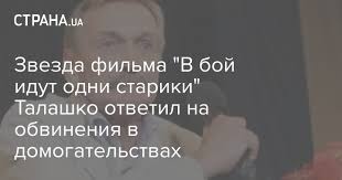 31 мая 1982, городея, минская область) — белорусский легкоатлет, выступающий в спортивной ходьбе. 03mxktrbn88m