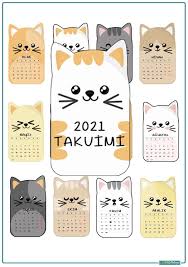 Kedi Temali 2021 Takvimi Sitemizde 2020 Planner Stickers Okul Oncesi Okul