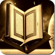 Jun 01, 2018 · gambar tersebut bisa anda unduh langsung, caranya silahkan klik pada gambar atau klik tombol download now pada gambar yang anda inginkan. Lukisan Al Quran Terbuka Cikimm Com