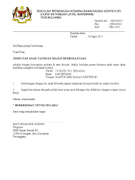 Tambahan pula, negara kita merupakan negara yang penduduknya berbilang kaum. Surat Jemputan Berbuka