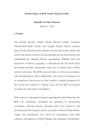 The philippine territorial claim on the west philippine sea. Https Www Mofa Gov Tw Upload Relfile 1112 156185 12467dfc 3b8c 4392 9096 57f84ff31f1c Pdf