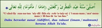 Pemerintah menetapkan hari raya idul adha 2019 atau 1440 h jatuh pada 11 agustus. Cara Solat Sunat Hari Raya Aidilfitri