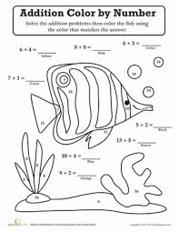 Free printable math coloring pages for kids. Addition Coloring Pages Education Com