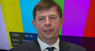 People's deputy of the 8th convocation, elected in the 2014 ukrainian parliamentary election from the opposition bloc party. Stalo Izvestno Za Kakie Sredstva Kozak Priobrel 112 Ukraina I Newsone