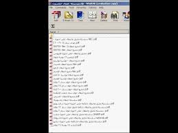 ارتفاع أسعار الذهب خلال التعاملات اليوم عن مستواها بالامس، حيث سجل عيار 24 اليوم 901 جنيها، وسجل عيار 21 اليوم 788 جنيهًا، كما سجل عيار 18 اليوم 675 جنيها تابعوا معنا يوميا اسعار الذهب في مصر حيث نقدم كافة أسعار أعيرة الذهب، Ø£ÙƒØ¨Ø± Ù…ÙˆØ³ÙˆØ¹Ø© Ø¨Ø§Ù„Ù„ØºØ© Ø§Ù„Ø¹Ø±Ø¨ÙŠØ© ÙÙ‰ ØµÙŠØ§Ù†Ø© Ø¬Ù…ÙŠØ¹ Ø£Ø¹Ø·Ø§Ù„ Ø§Ù„ØªÙ„ÙØ²ÙŠÙˆÙ†Ø§Øª Ø´Ø±Ø­ ØªÙØµÙŠÙ„Ù‰ ÙˆØ¨Ø³ÙŠØ· Youtube