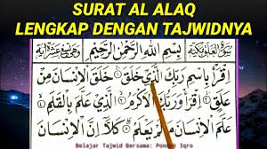 Surat tersebut adalah surat makkiyyah. Tajwid Lengkap Surah Al Alaq Belajar Ilmu Tajwid Youtube