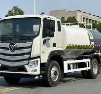 China High Quality FOTON Auman 12 CBM Water Spray Truck ...