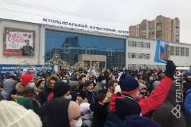 23 января — ← январь → пн вт ср чт пт сб вс 1 2 3 4 5 6 7 8 9 10 11 12 13 14 15 16 17 18 19 20 21 22 23 24 25 26 27 28 29 30 31 2012 г. Mci64vr3pp1aqm