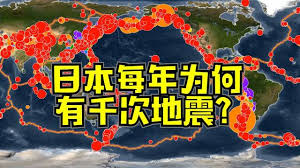 地震防災対策特別措置法の一部改正（平成18年3月）の概要 (pdf形式：56.5kb) 大規模地震対策特別措置法の概要 (pdf形式：170.9kb) 地震防災対策強化地域における地震対策緊急整備事業に係る国の財政上の特別措置に関する法律の概要 (pdf形式：79.2kb) 東南海・南海. å¾®åšæœç´¢