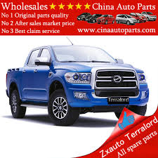 Yiparts (www.yiparts.com) is a chinese professional auto parts network, data is set auto parts, auto parts and services to promote the network as one of the large auto parts portal to become the. China Auto Parts