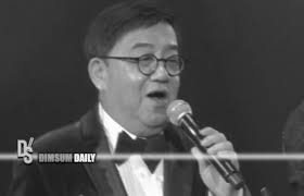 Michael Lai, famous local songwriter and producer passes away at 73 years  old