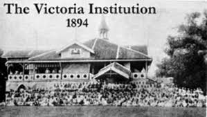 Students can take vocabulary and spelling tests online and play many learning games with their word lists for reinforcement. My Haunted School Day 11 School Ramadhansketchchallenge2018 Steemit