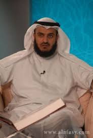 Pictures Of Mishary Rashid Alafasy In 2020 Islamic Music Pictures Nun Dress