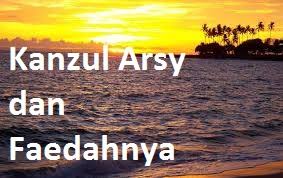Pada artikel saya yang pertama kalinya ini, izinkan saya yang faqir ilmu ini untuk menulis salah satu wirid para malaikat hamalatul 'arsy (wirid para malaikat penyangga singgasana allah swt). Harapanrakyat Id