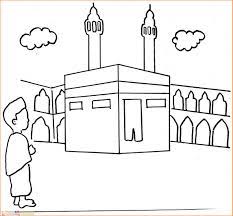 Mewarnai kaligrafi islami allah contoh gambar mewarnai. 29 Gambar Mewarnai Masjid Nabawi Terlengkap 2020 Marimewarnai Com