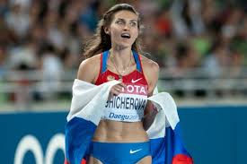 Browse 6,348 olympics high jump stock photos and images available, or start a new search to explore more stock photos and images. 2011 World Championships In Athletics Women S High Jump Wikipedia