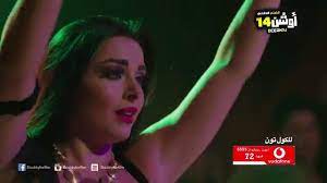 احمد شيبة اه لو لعبت يا زهر و الراقصة الا كوشنير من فيلم اوشن 14 فيديو كليب best songs belly dance songs