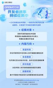 开源即阶梯：一位00后如何登上MLOps全球舞台- 开放原子开源基金会