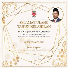 Majlis agama islam wilayah persekutuan. the becket fund for religious liberty. Selamat Ulang Majlis Agama Islam Wilayah Persekutuan Facebook