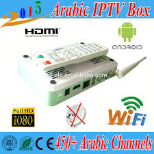 Image result for tv arabe