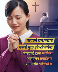 Some similar national flags ...