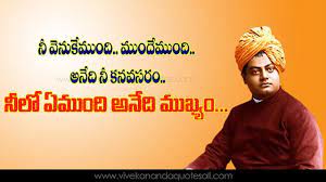 Pin On Good Life Quotes