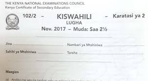 How To Pass Kiswahili Kcse Exams And Pdf Past Papers Past Papers Past Exam Papers National Examination