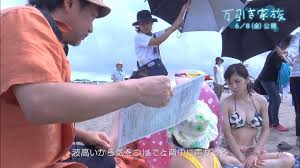 女優の松岡茉優ちゃんのおっぱいが悪くないと世界中で話題 | 美女の集い