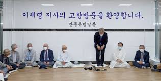 We did not find results for: ëŒ€í•œë¯¼êµ­ ç¾Ž ì ë ¹êµ°ì´ ë§í•œ ì´ìž¬ëª… ì›í¬ë£¡ ê¹€ì›ì›…ì¸ ì¤„ ì•Œì•˜ë‹¤ ì¡°ì„ ë¹„ì¦ˆ