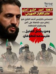 مركز #بازرباشي للصيانة 🛠️ 💪💪💪مستعمل بنضافة الجديد 💪💪💪 ⚡#براد نيسان  كريم 24 قدم نظافة 100% تجميد عادي داخلية بلاستيك بالكامل موتور اساسي ال جي  يعمل علي 1.5 امبير ⚡#غسالة LG صامتة 7