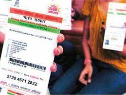 Aadhar card application process is available offline. Explained How And Where To Get Aadhaar Card For Non Resident Indians Uae Gulf News