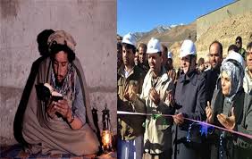 Maybe you would like to learn more about one of these? Ø³Ù†Ú¯ ØªÙ‡Ø¯Ø§Ø¨ Ú©ØªØ§Ø¨ Ø®Ø§Ù†Û€ Ù‚Ù‡Ø±Ù…Ø§Ù† Ù…Ù„ÛŒ Ø§Ø­Ù…Ø¯ Ø´Ø§Ù‡ Ù…Ø³Ø¹ÙˆØ¯ Ø¯Ø± Ù¾Ù†Ø¬Ø´ÛŒØ± Ú¯Ø°Ø§Ø´ØªÙ‡ Ø´Ø¯