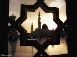 This is one of the most common misconceptions, and is used as an attack on shia muslims when it is absolutely not true. Haram E Nabi Ye Akram By Shia Photographer On Deviantart