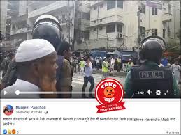 Sections are simplified by most visited, printed bangla. Fact Check Old Video From Bangladesh Goes Viral Claiming To Be From West Bengal