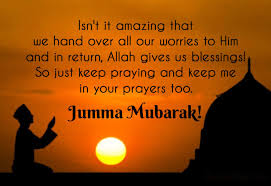 Maybe you would like to learn more about one of these? Beautiful Heart Touching Jumma Mubarak Quotes New Quotes