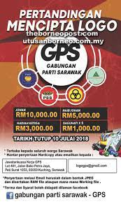 Abang johari openg, the incumbent chairman of gabungan parti sarawak. Good Response To Gps Logo Design Contest