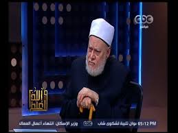 والله أعلم هل يجوز مسح الشعر بالماء عند الاغتسال من الجنابة فضيلة د علي جمعة يرد الجزء 1 Youtube