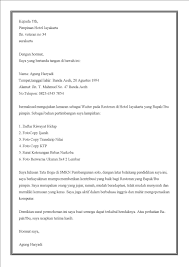 Contoh surat lamaran kerja umum, bank, karyawan, alfamart, pt, sekolahan, formal, fresh graduate, bahasa inggris, via email, tulis tangan, simple & downloadable. 21 Contoh Surat Lamaran Kerja Di Hotel Lengkap Dengan Posisinya Contoh Surat
