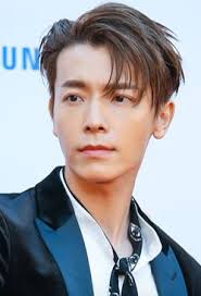 Other super junior members celebrated his return with sns messages. Lee Donghae Wikipedia