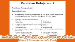 We did not find results for: Jawaban Penilaian Pelajaran 2 Pg Halaman 105 Penjaskes Kelas 7 Youtube