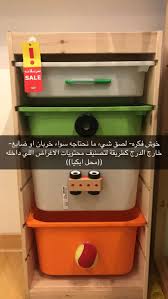 Pin By Omytip On Ideas House Cleaning Checklist Toy Organization Clean House