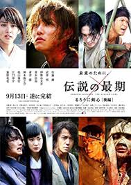 Final de lo que corresponde a las 4 primeras ovas. Rurouni Kenshin 3 The Legend Ends Stream Online Netflix De Amazon Prime Maxdome Mehr Online Streampop Deutschland