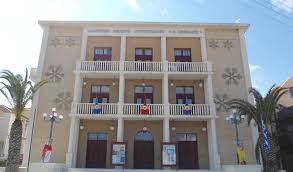 Η υπουργός πολιτισμού και ο πρωθυπουργός ολιγώρησαν». Ypoyrgeio Politismoy Kai A8lhtismoy Epixorhghsh Programmatwn Politismos Gia Paidia Kai Neoys Ekefalonia