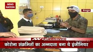 Twenty people died last night at the jaipur golden hospital in delhi due to. 0bheyxhm Qrgvm