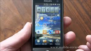 CELL PHONE: Philips Xenium X530