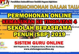Ranking sbp (sekolah berasrama penuh). Permohonan Online Kemasukan Ke Tingkatan 4 Sekolah Berasrama Penuh Sbp 2019 Online
