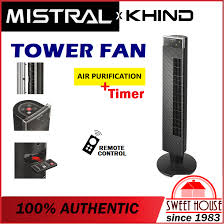 Shop tower fans from top brands like dyson, tefal, cornell and more. Tower Fans Buy Tower Fans At Best Price In Malaysia Www Lazada Com My