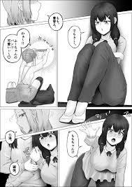 私がふたなりであることを知ったクラスのギャルたちがグイグイくる件。2絵里奈&もも浴場Wフェラ編 - 同人誌 - エロ漫画  momon:GA（モモンガッ!!）