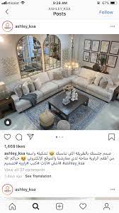 pin on abu dhabi house